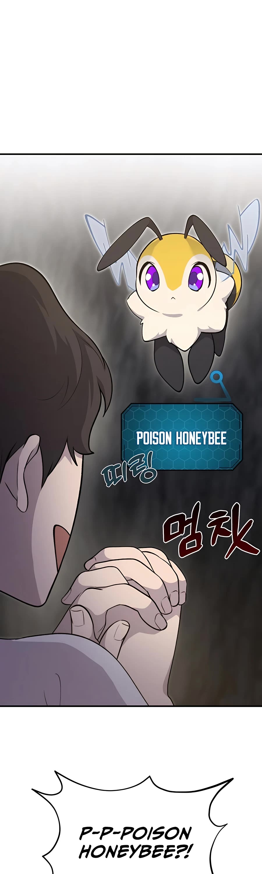 Solo Farming in the Tower chapter 9 page 13