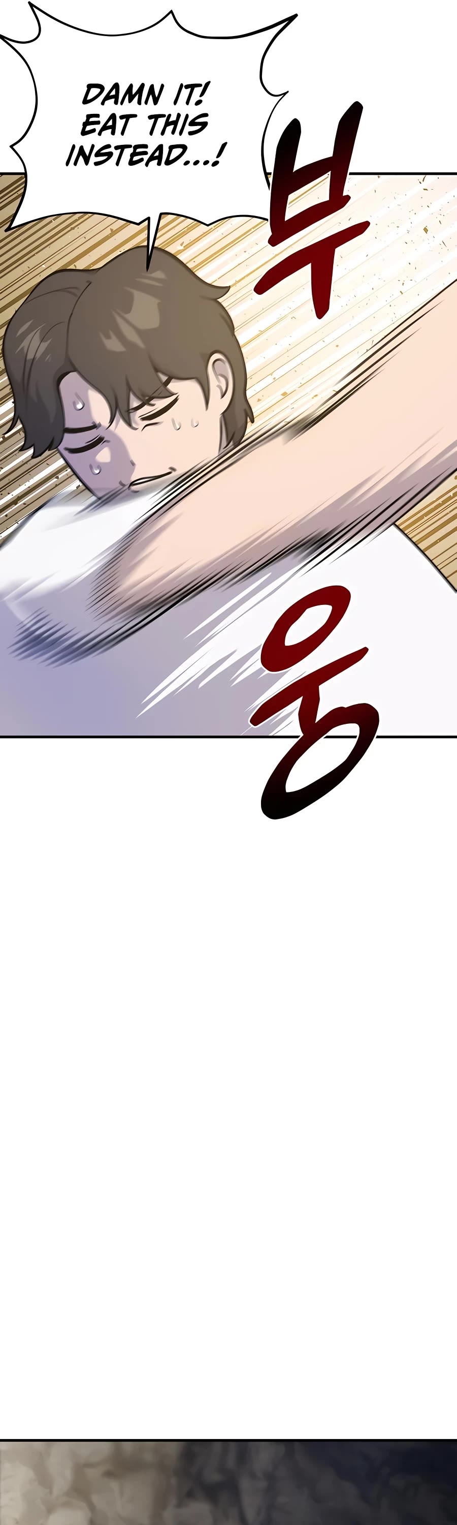 Solo Farming in the Tower chapter 9 page 21