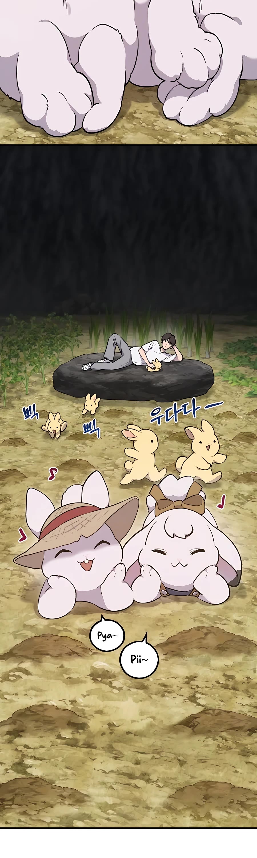 Solo Farming in the Tower chapter 9 page 3