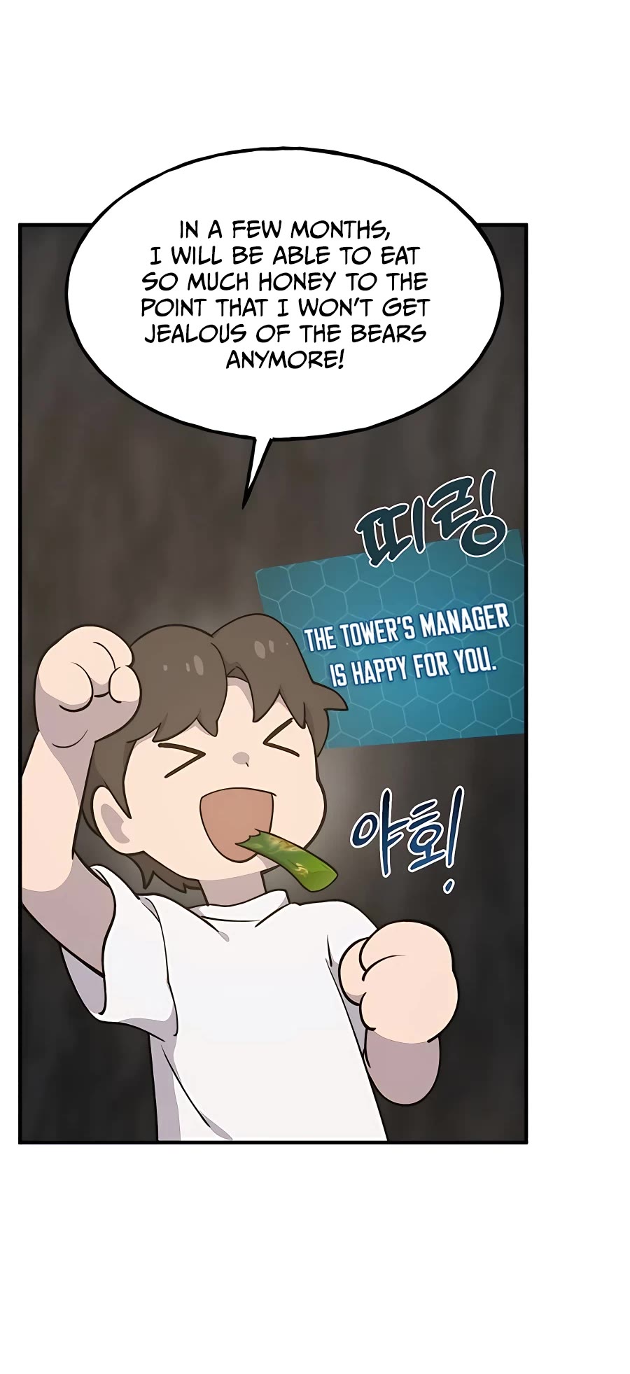 Solo Farming in the Tower chapter 9 page 51