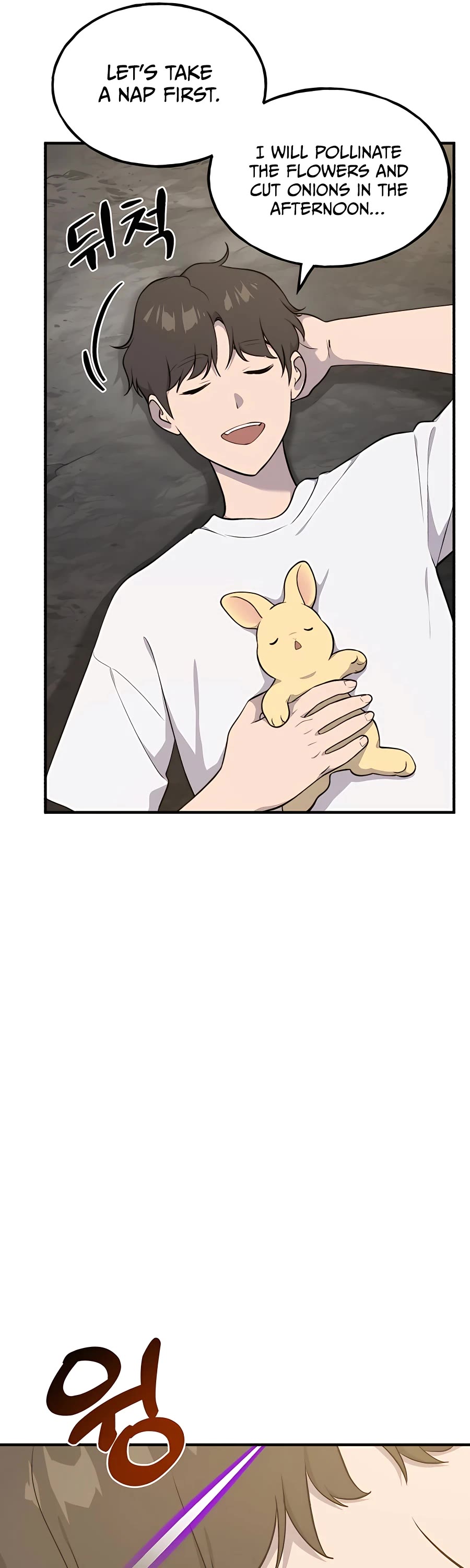 Solo Farming in the Tower chapter 9 page 6