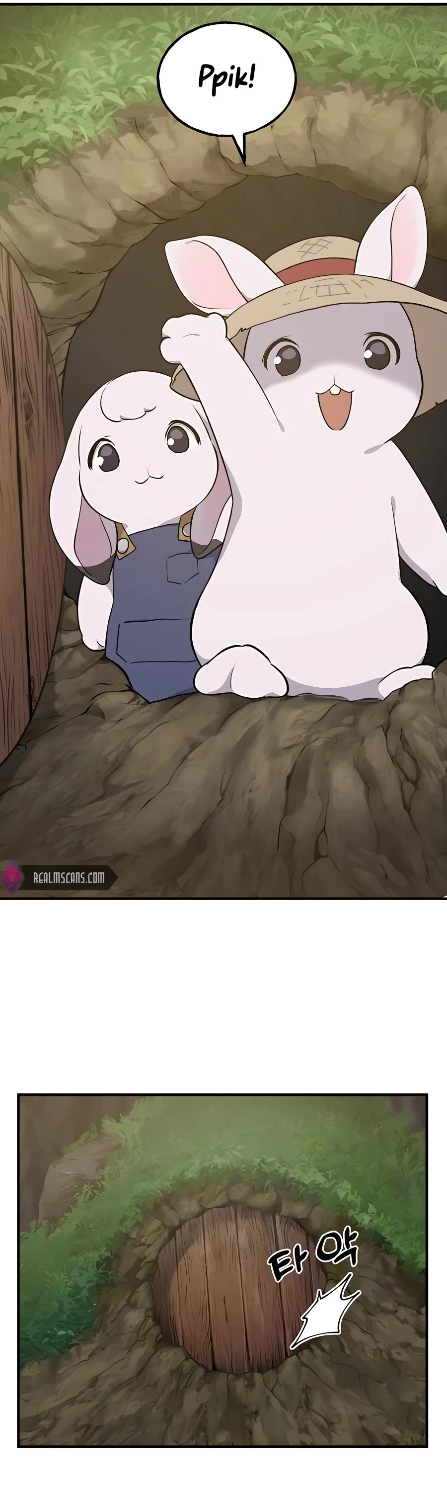 Solo Farming in the Tower chapter 9 page 63