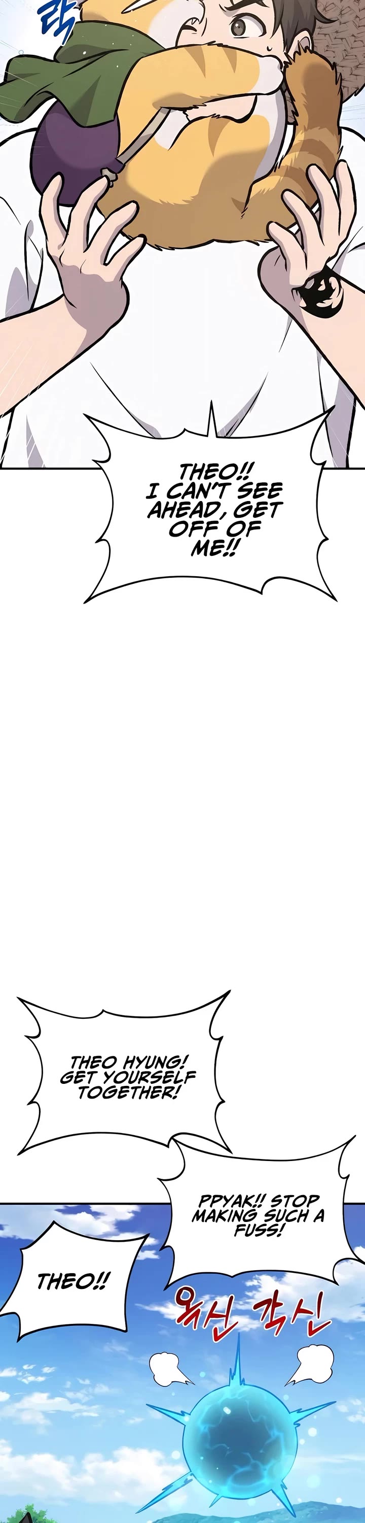 Solo Farming in the Tower chapter 90 page 30