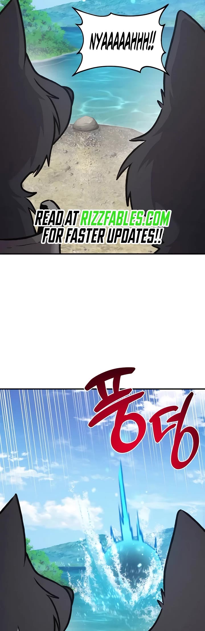 Solo Farming in the Tower chapter 90 page 31