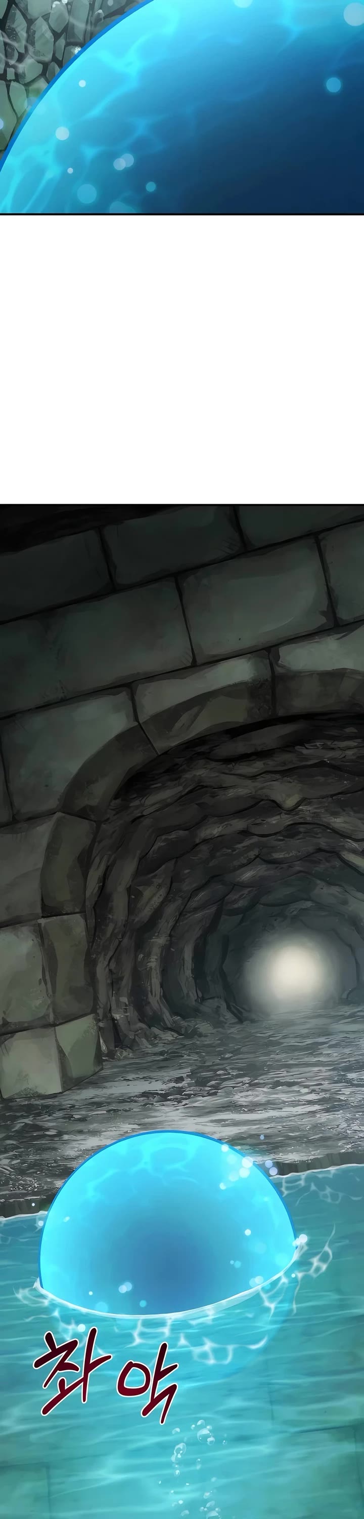 Solo Farming in the Tower chapter 90 page 49