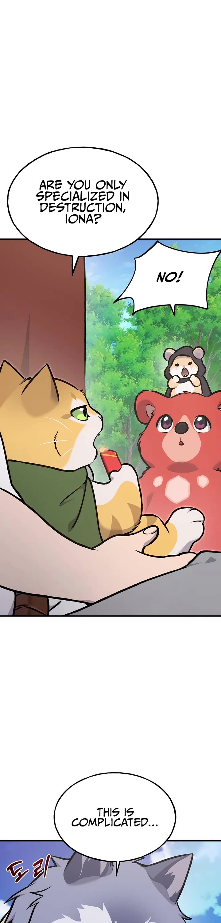 Solo Farming in the Tower chapter 90 page 5