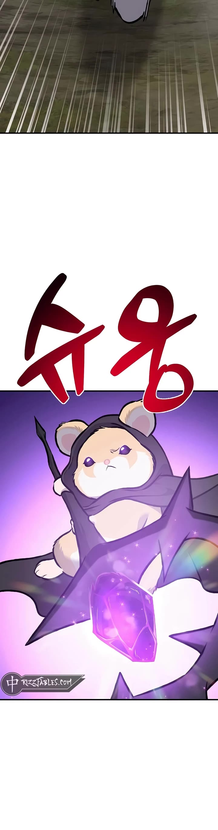 Solo Farming in the Tower chapter 91 page 13