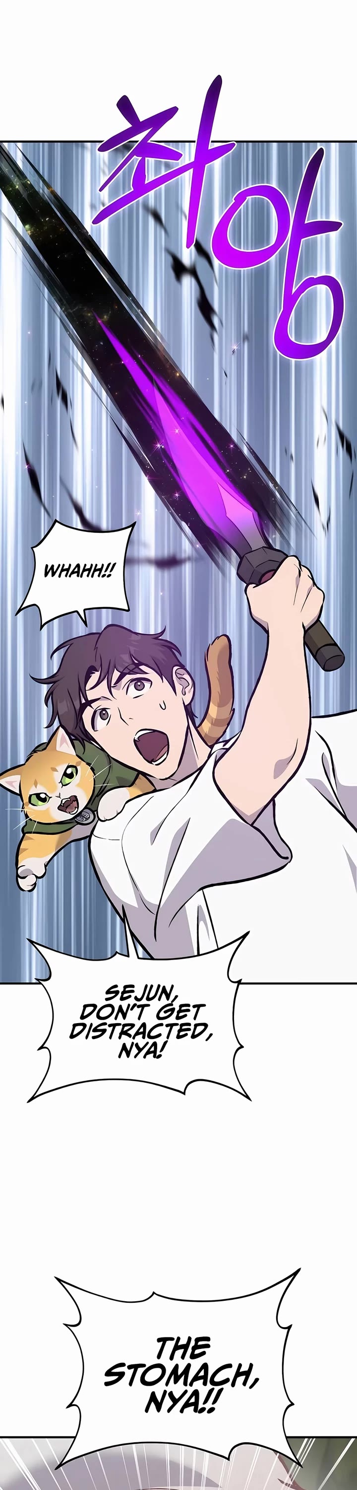 Solo Farming in the Tower chapter 91 page 14