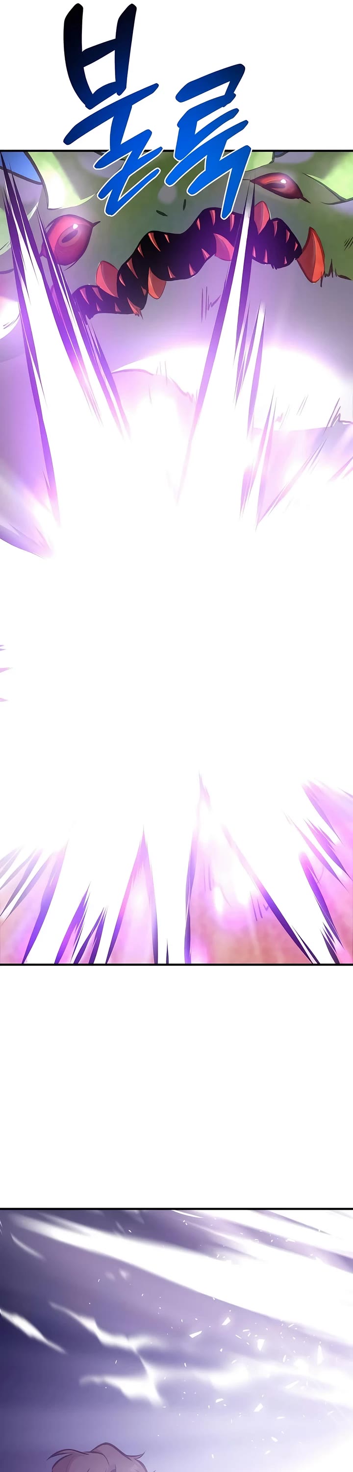 Solo Farming in the Tower chapter 91 page 18