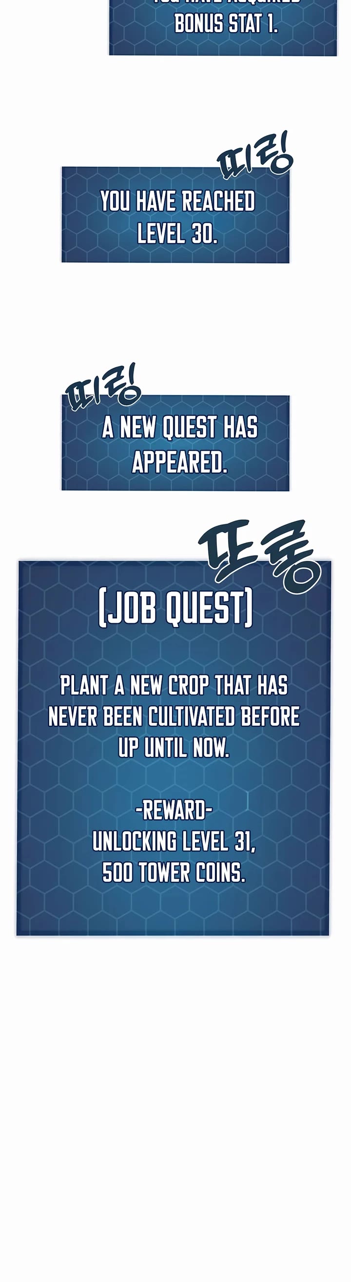 Solo Farming in the Tower chapter 91 page 37