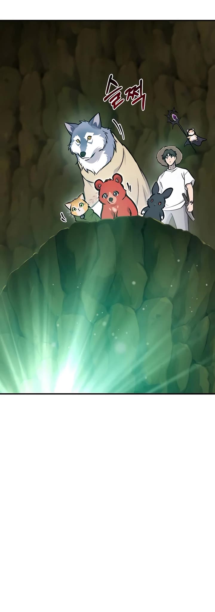 Solo Farming in the Tower chapter 91 page 41