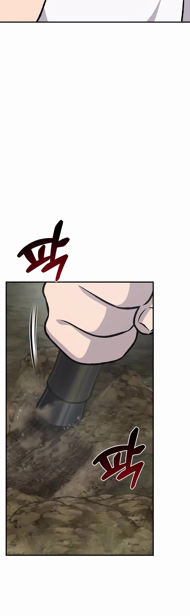 Solo Farming in the Tower chapter 91 page 48