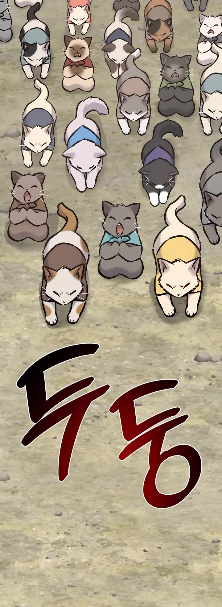 Solo Farming in the Tower chapter 91 page 60