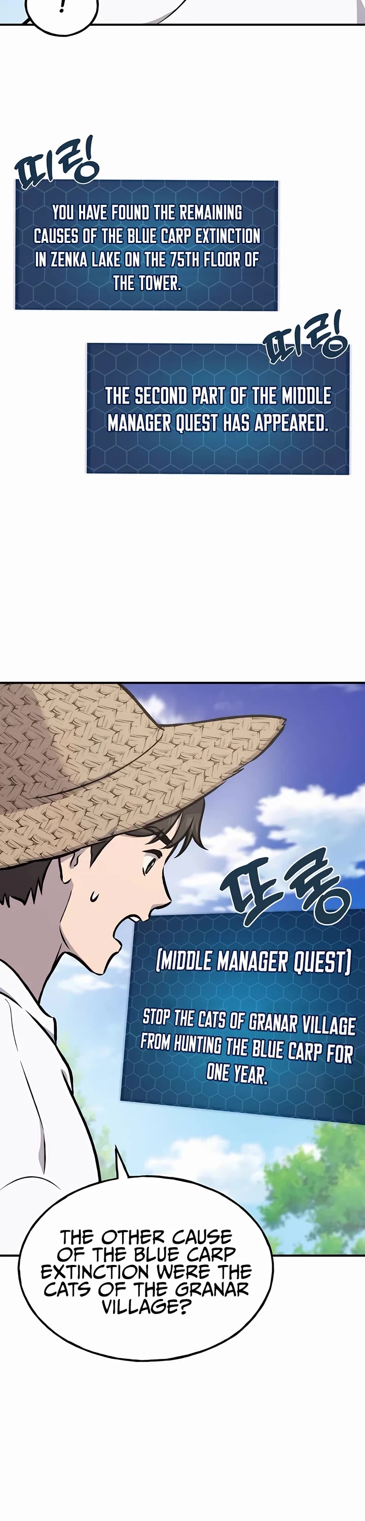 Solo Farming in the Tower chapter 91 page 67