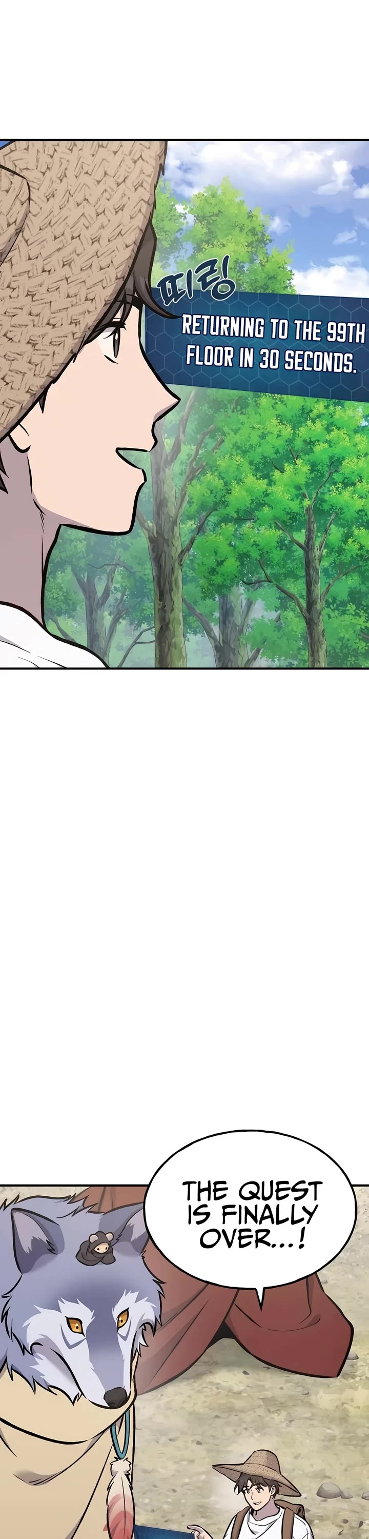 Solo Farming in the Tower chapter 92 page 2