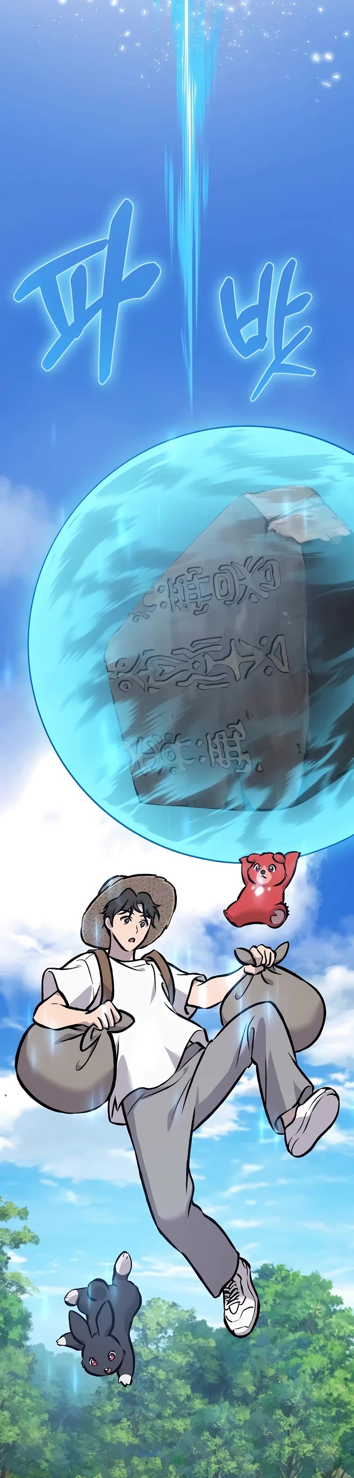 Solo Farming in the Tower chapter 92 page 20