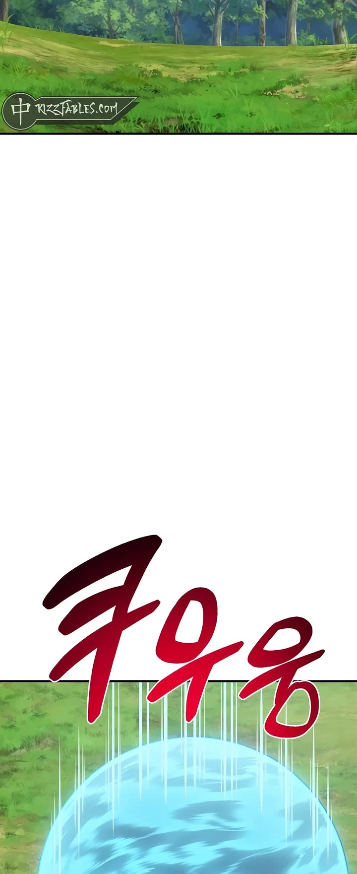 Solo Farming in the Tower chapter 92 page 21