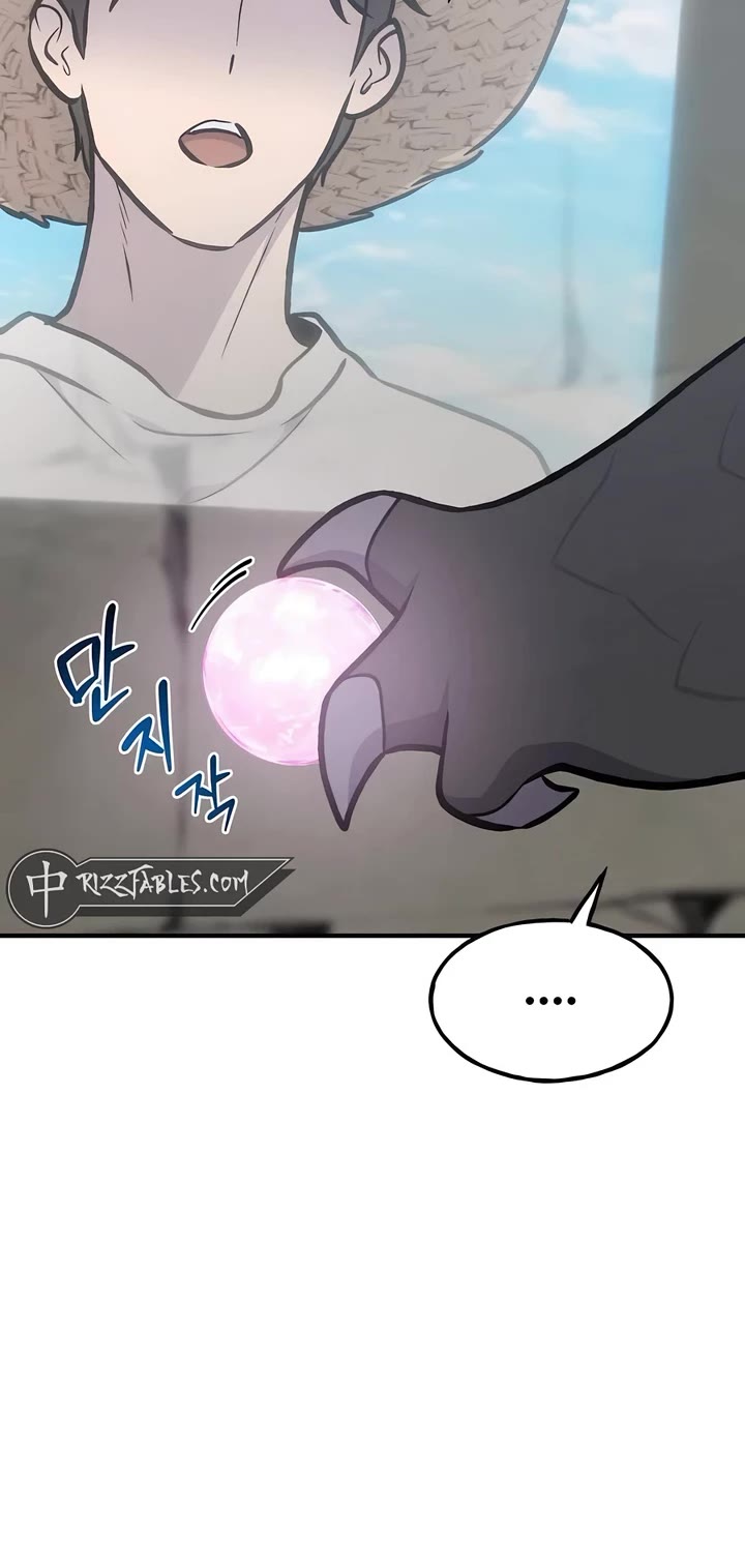 Solo Farming in the Tower chapter 92 page 39