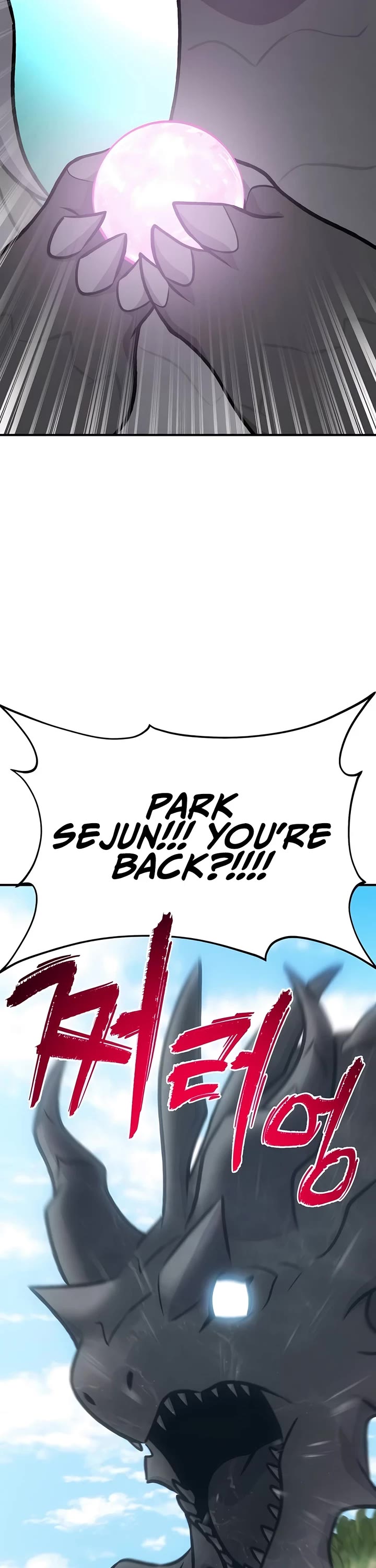 Solo Farming in the Tower chapter 92 page 42