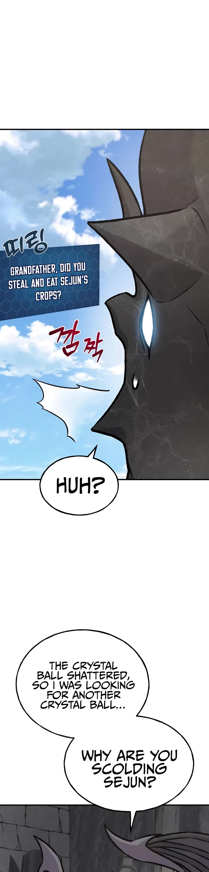 Solo Farming in the Tower chapter 92 page 55