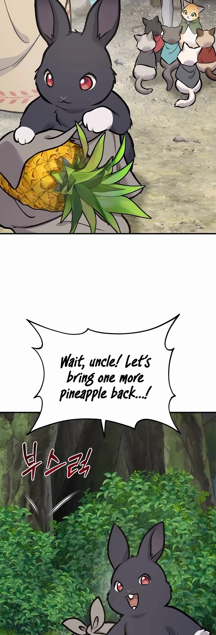 Solo Farming in the Tower chapter 92 page 7
