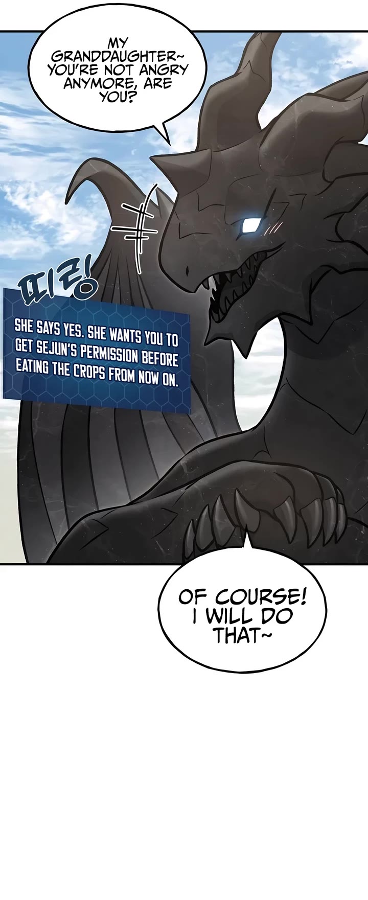 Solo Farming in the Tower chapter 92 page 73