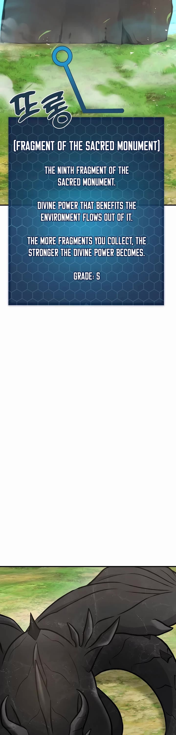 Solo Farming in the Tower chapter 92 page 84