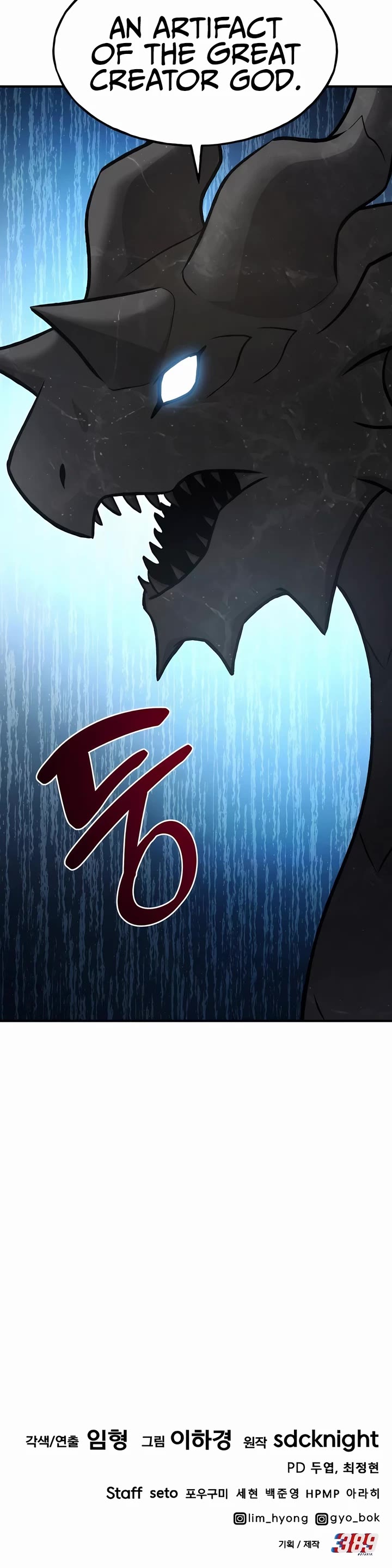 Solo Farming in the Tower chapter 92 page 87