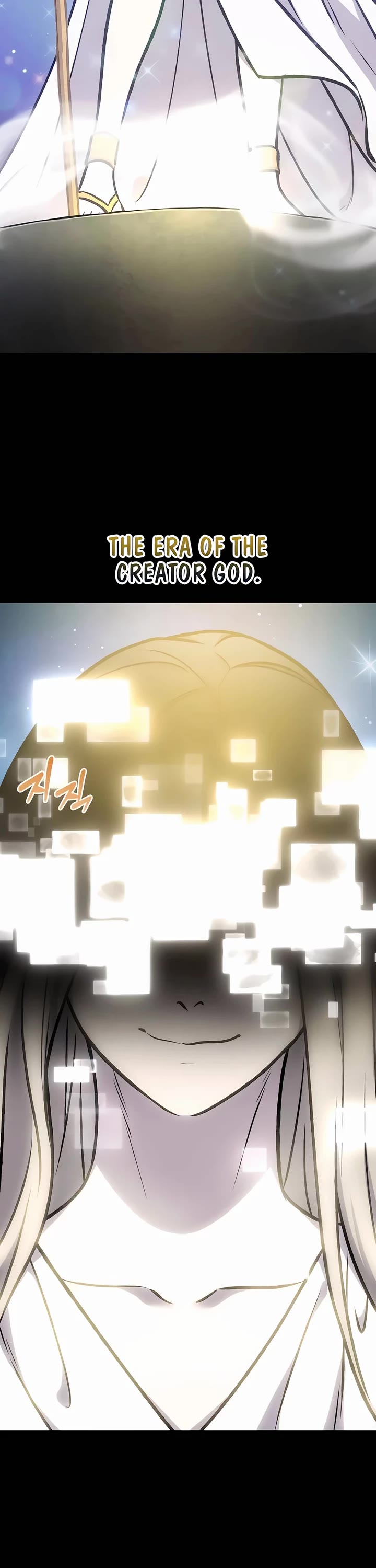 Solo Farming in the Tower chapter 93 page 15