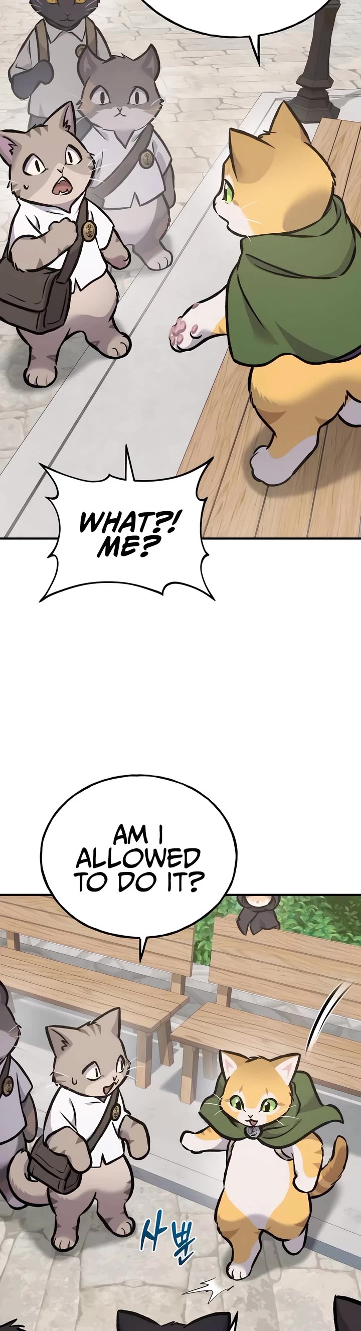 Solo Farming in the Tower chapter 93 page 49