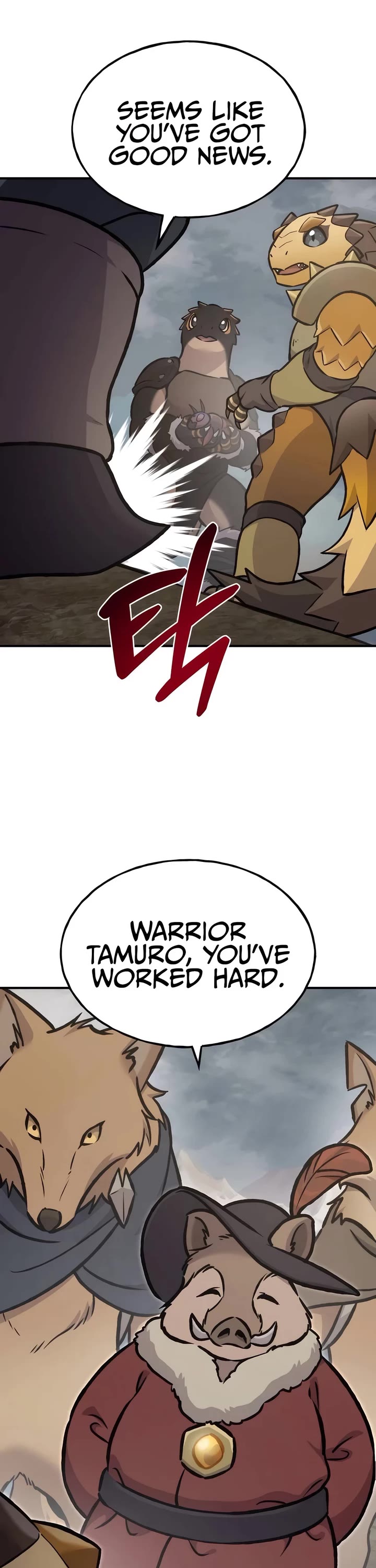 Solo Farming in the Tower chapter 93 page 70