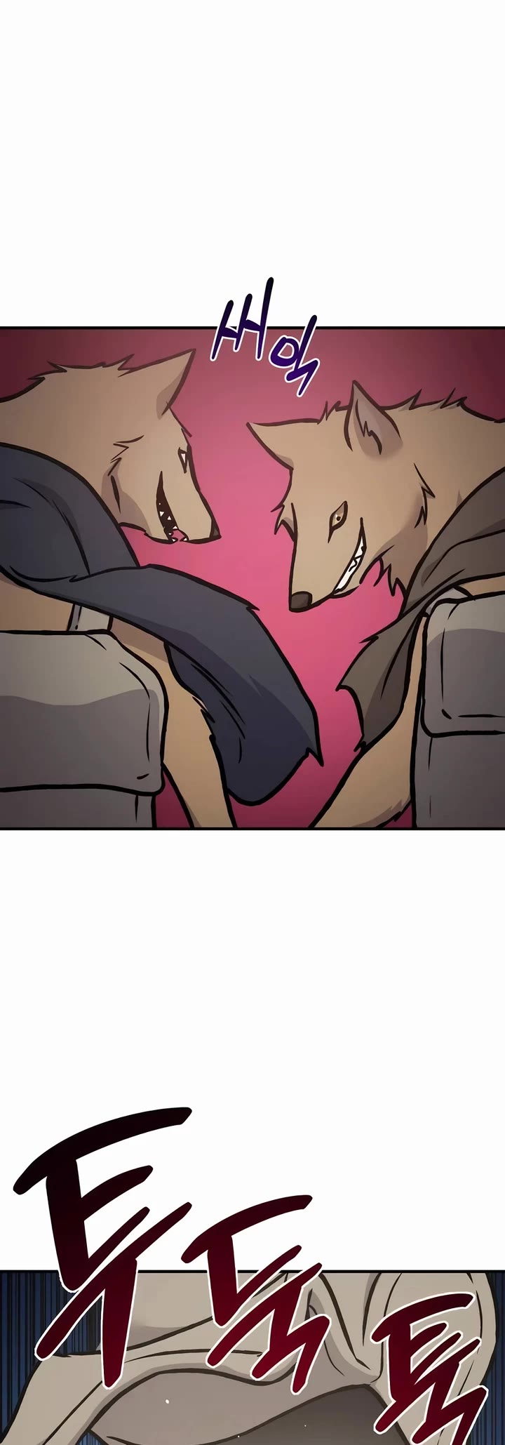 Solo Farming in the Tower chapter 93 page 81