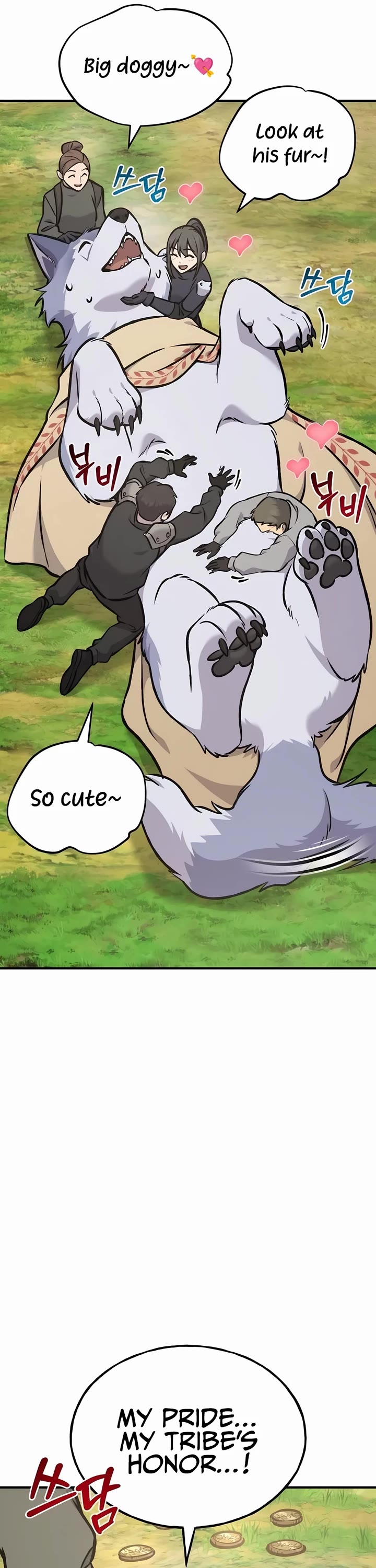 Solo Farming in the Tower chapter 95 page 13