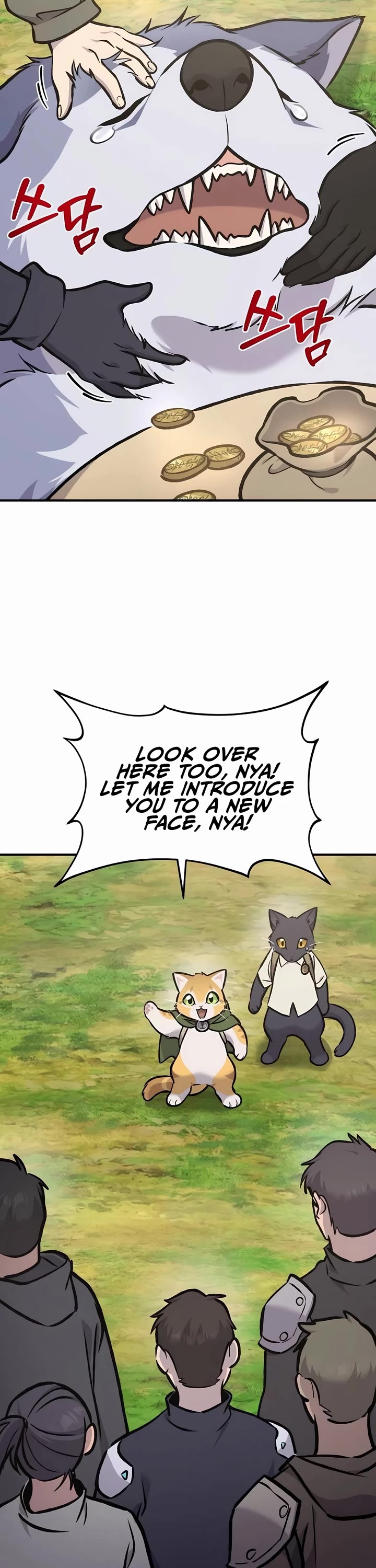 Solo Farming in the Tower chapter 95 page 14