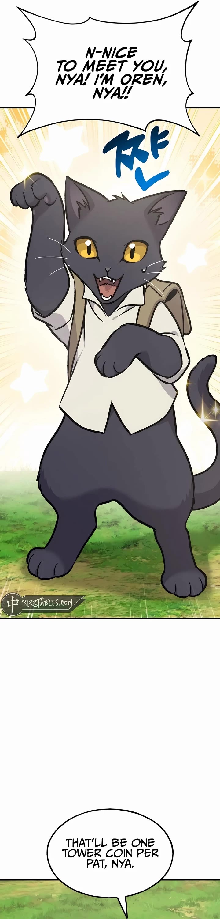 Solo Farming in the Tower chapter 95 page 17