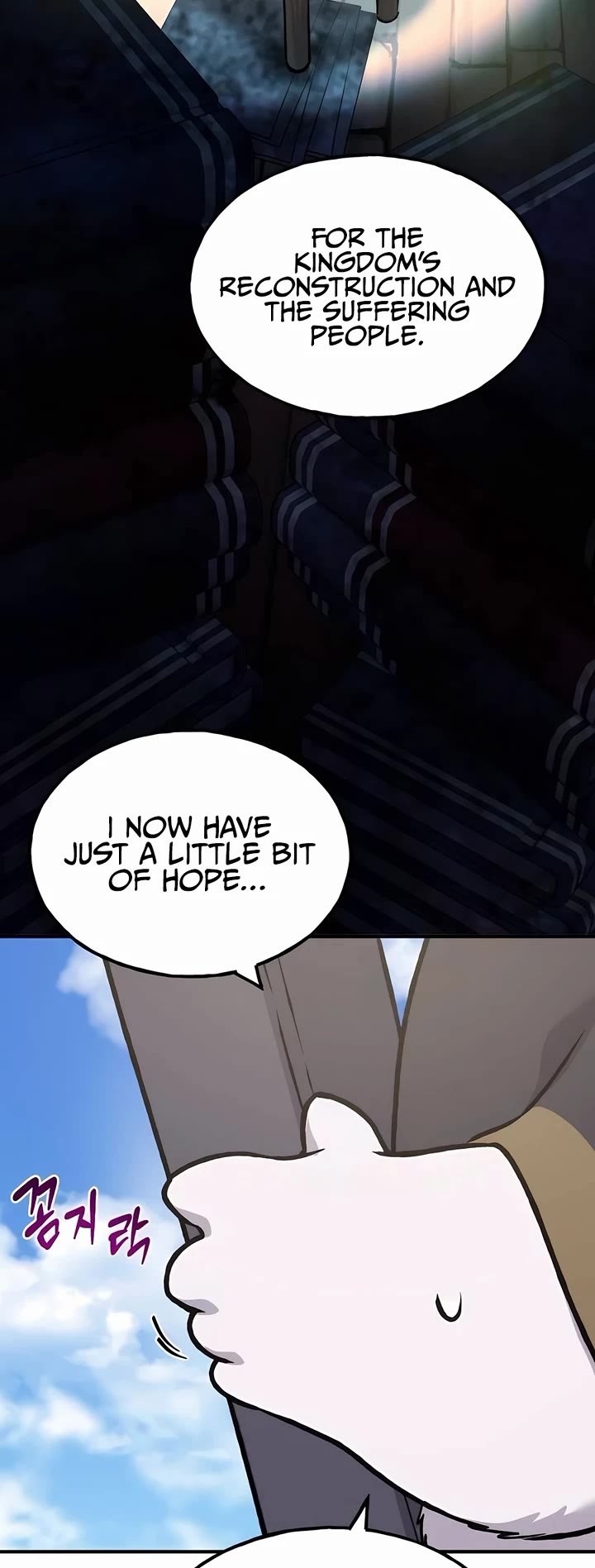 Solo Farming in the Tower chapter 95 page 27