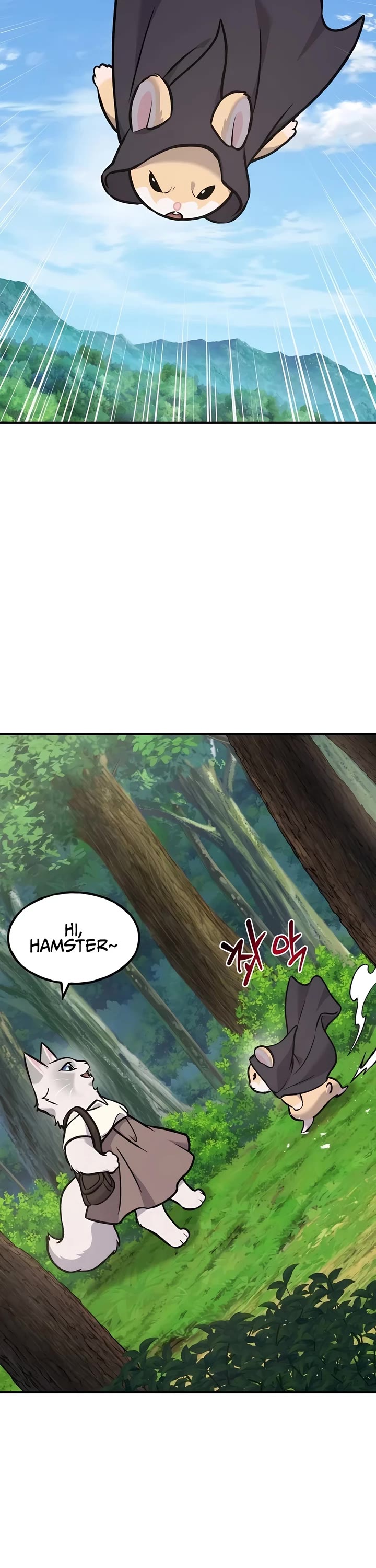 Solo Farming in the Tower chapter 95 page 34