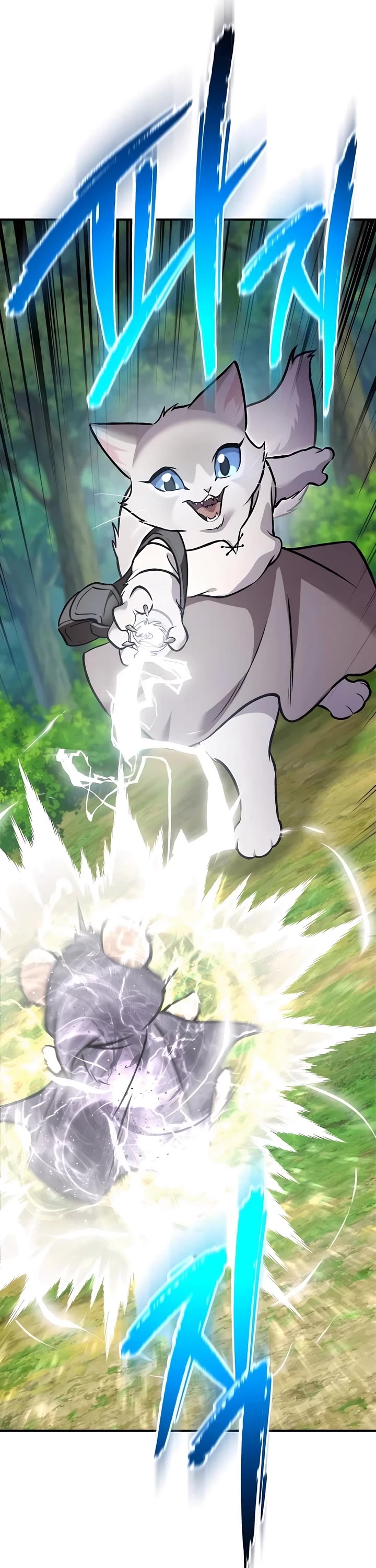 Solo Farming in the Tower chapter 95 page 41