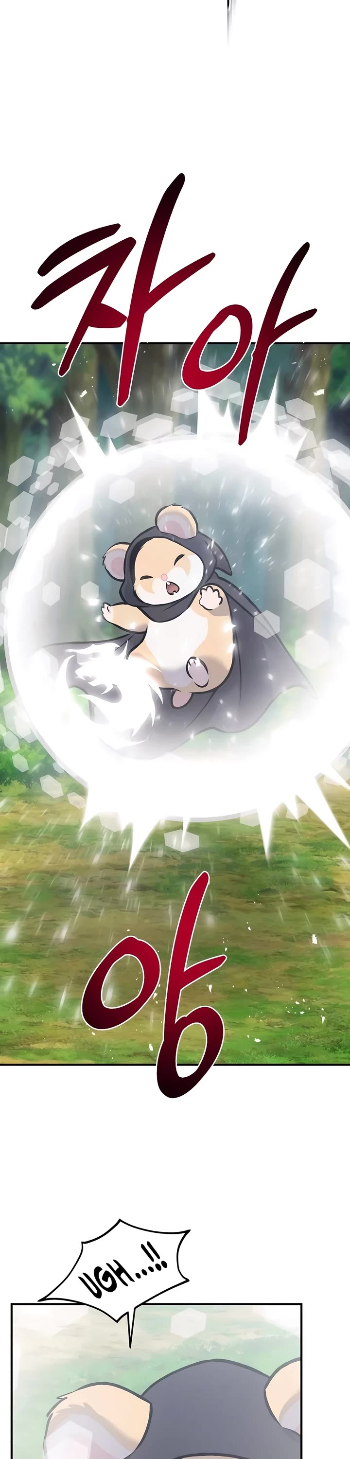 Solo Farming in the Tower chapter 95 page 42