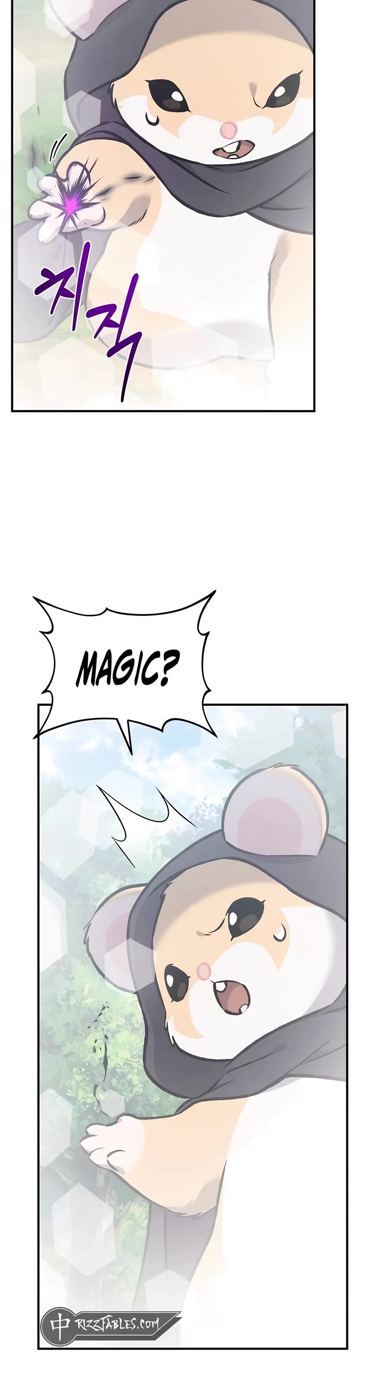 Solo Farming in the Tower chapter 95 page 43