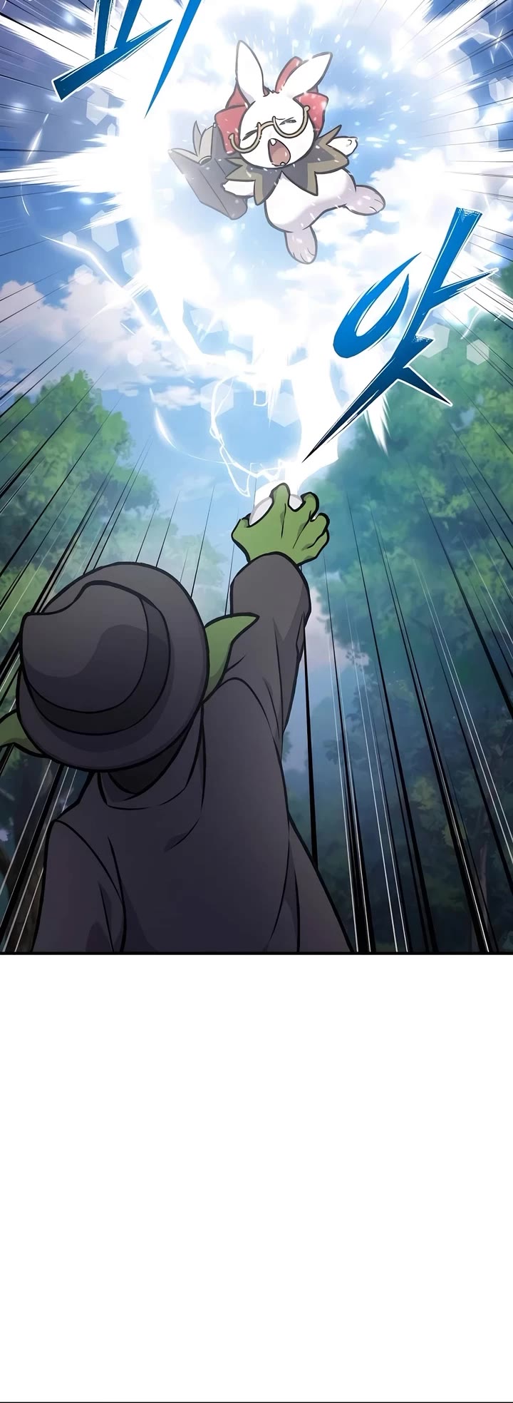 Solo Farming in the Tower chapter 95 page 48