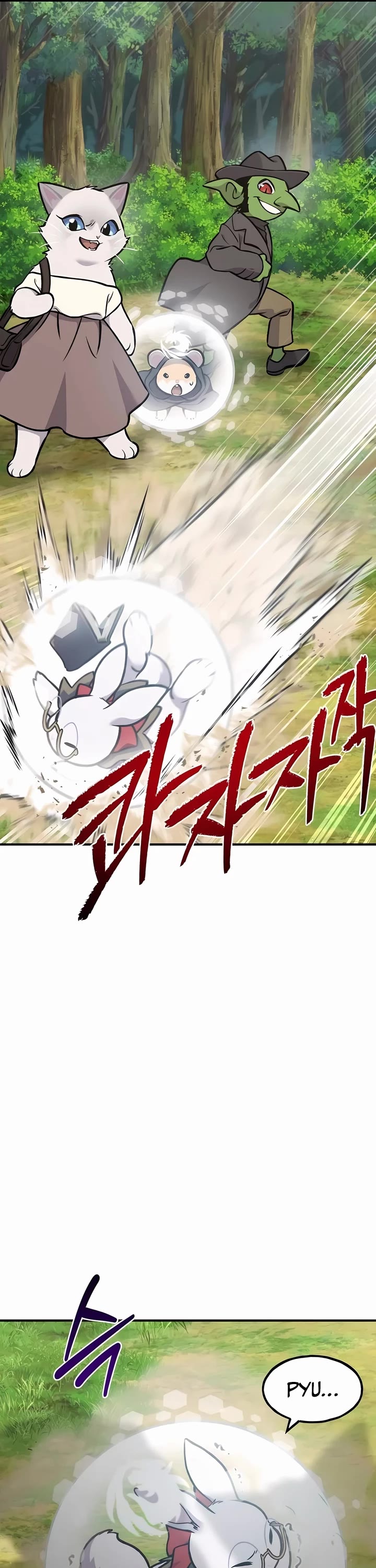 Solo Farming in the Tower chapter 95 page 49