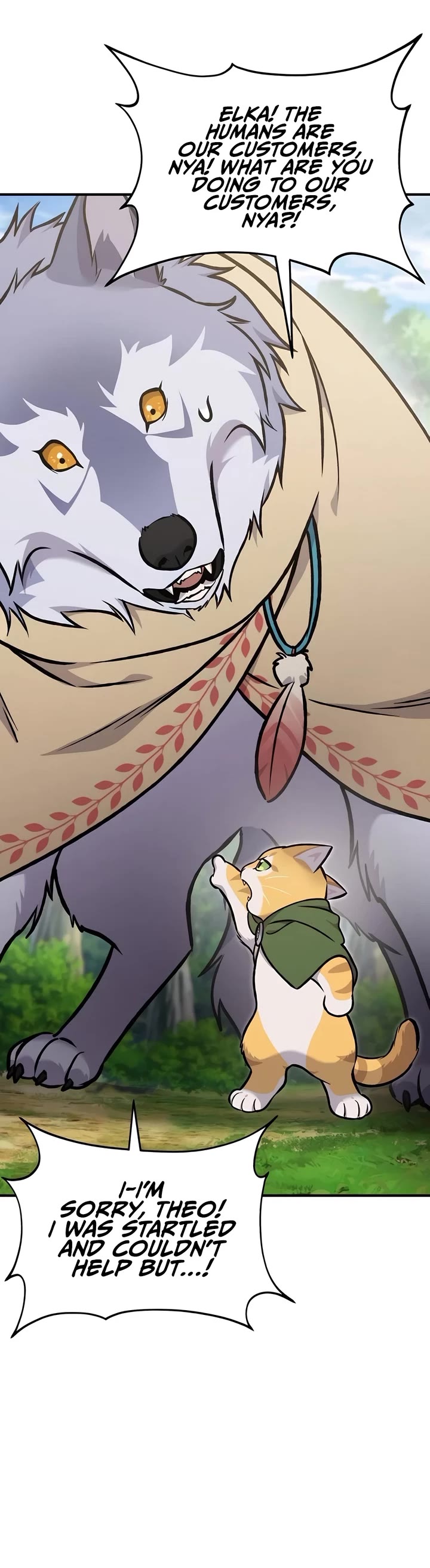 Solo Farming in the Tower chapter 95 page 8