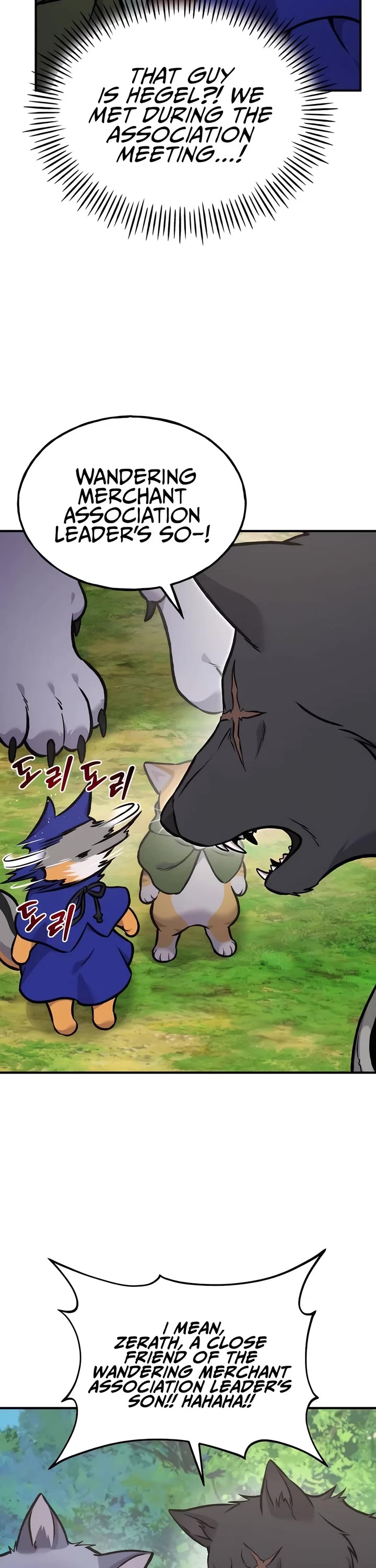 Solo Farming in the Tower chapter 96 page 14