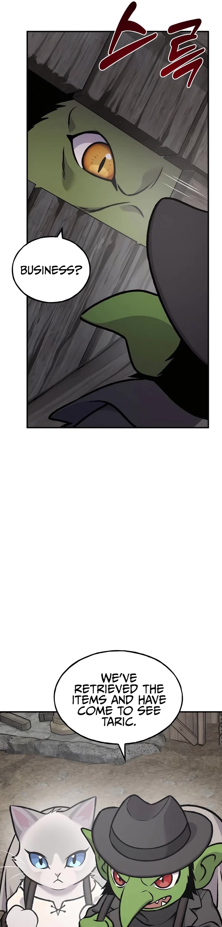 Solo Farming in the Tower chapter 96 page 29