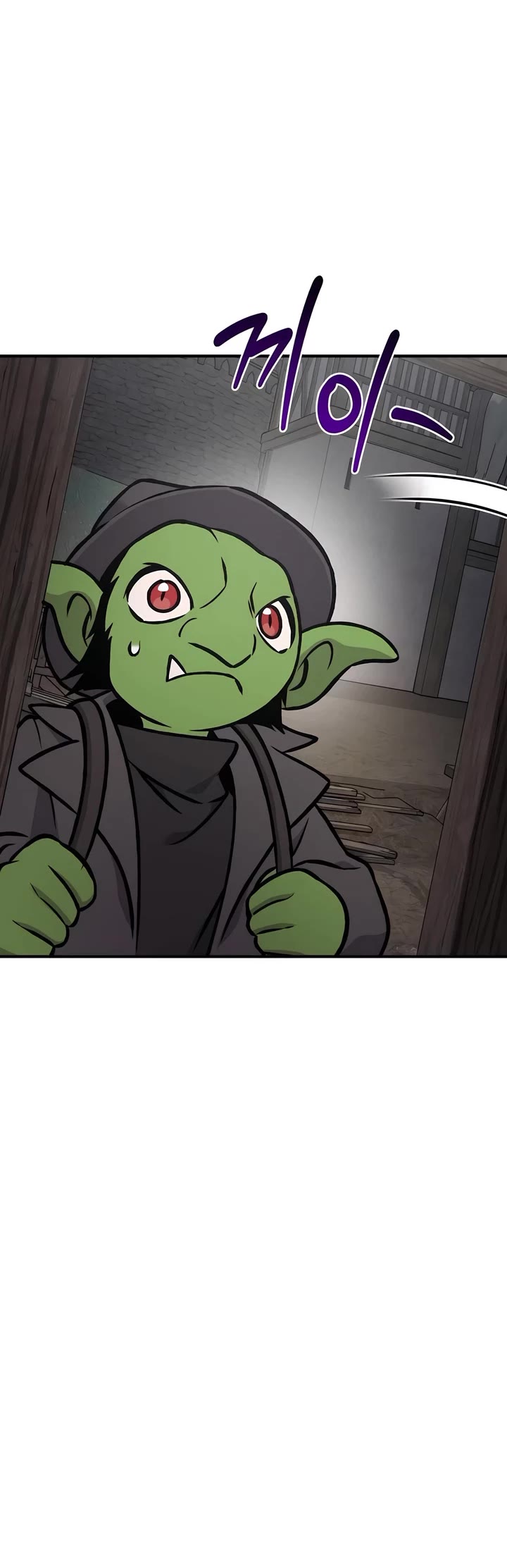 Solo Farming in the Tower chapter 96 page 32