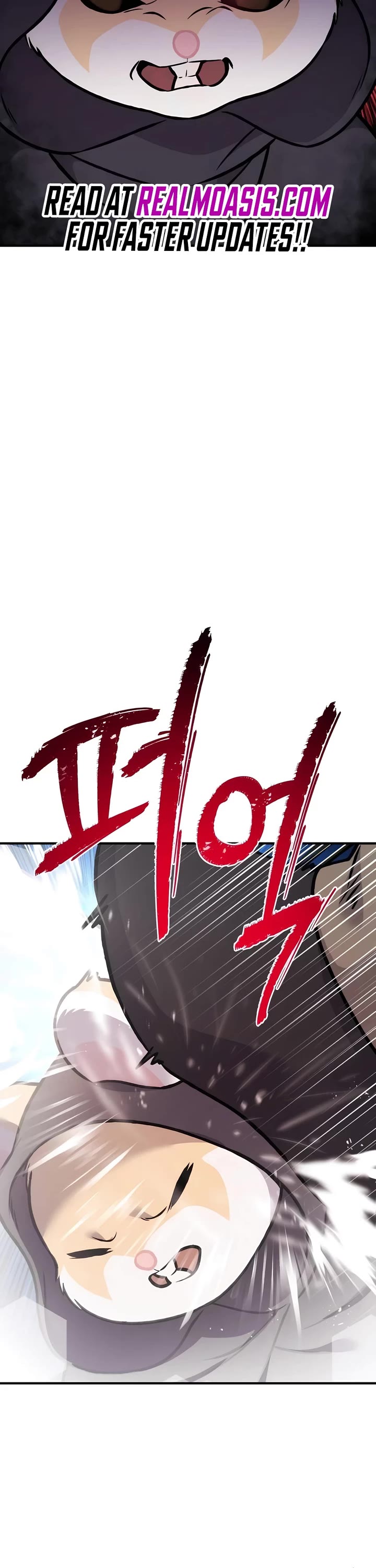 Solo Farming in the Tower chapter 96 page 42