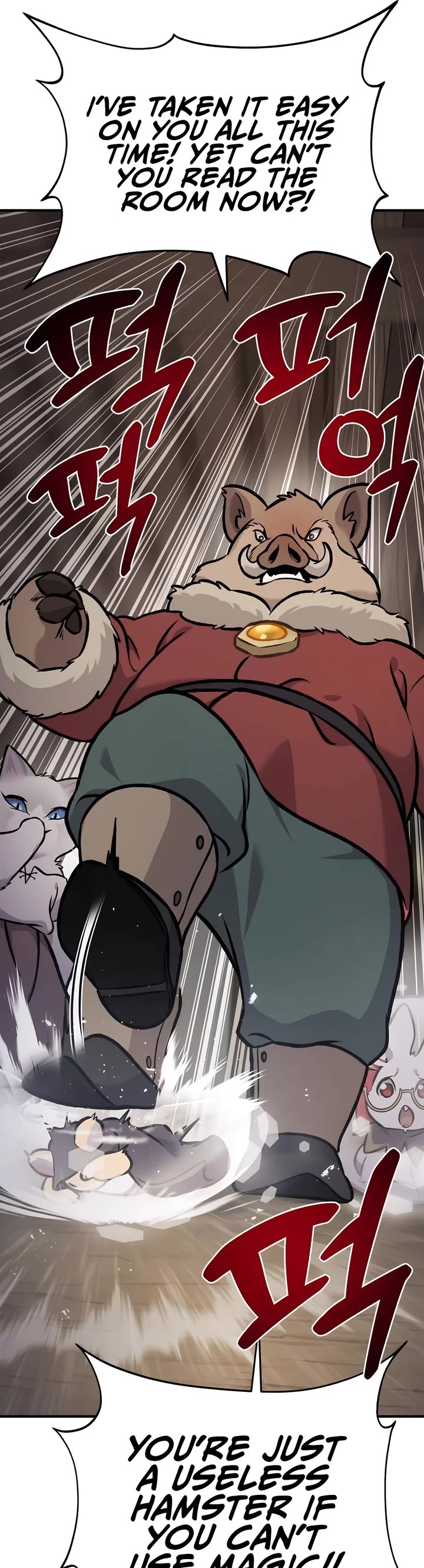 Solo Farming in the Tower chapter 96 page 43