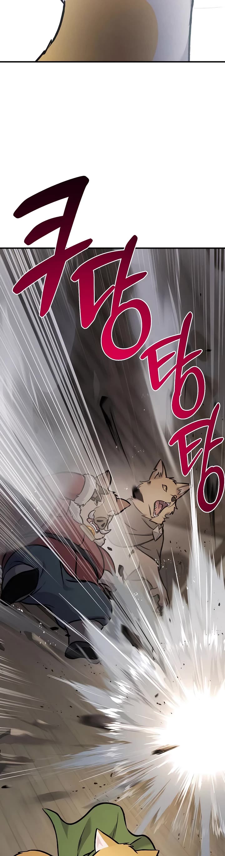 Solo Farming in the Tower chapter 96 page 71