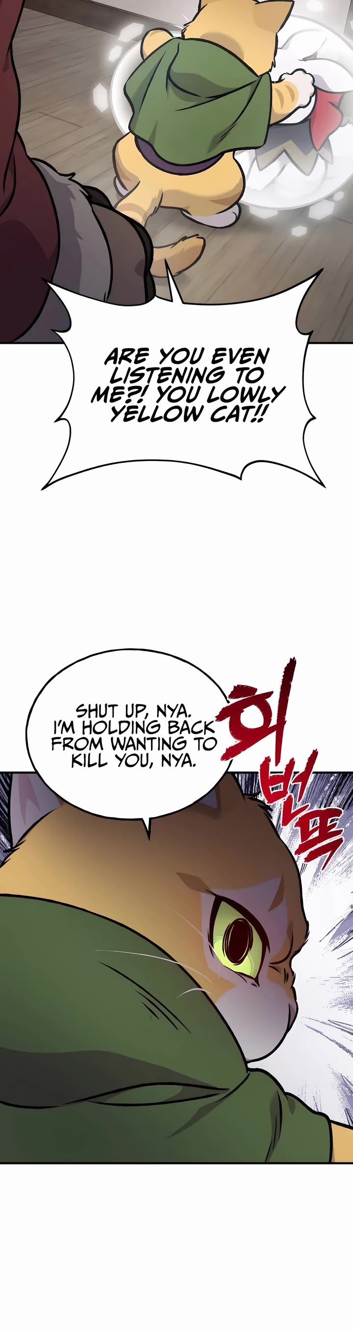 Solo Farming in the Tower chapter 96 page 76